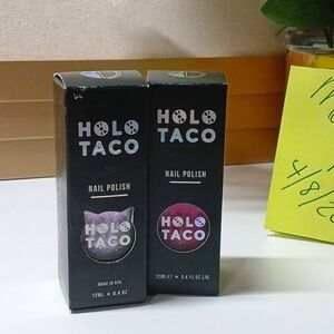 Halo taco nail polish ×2